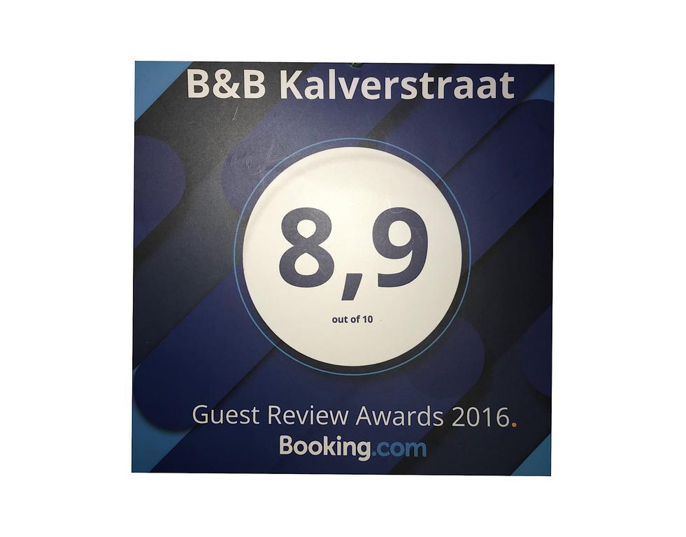 Kalverstraat Frühstückspension *