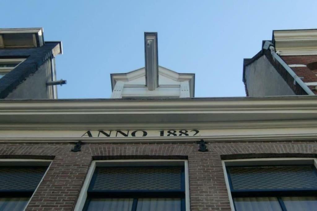 Studio Kerkstraat