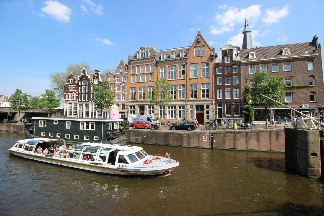 Nhà khách Prinsencanal 2 Amsterdam