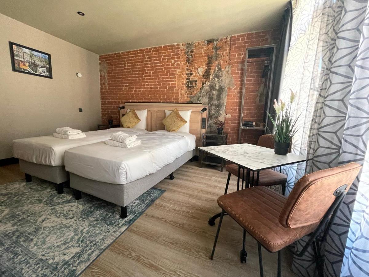 Beautique Centre 3* Amsterdam