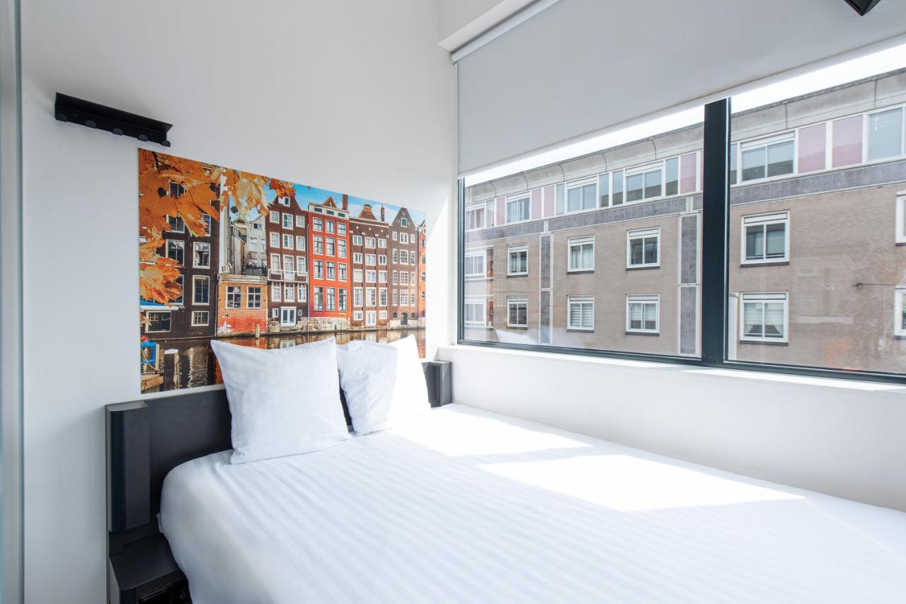 Easyhotel City Centre South 2*