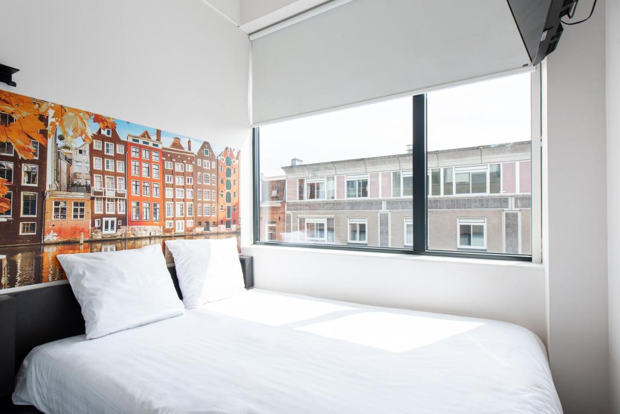 Easyhotel City Centre South 2* Amsterdam