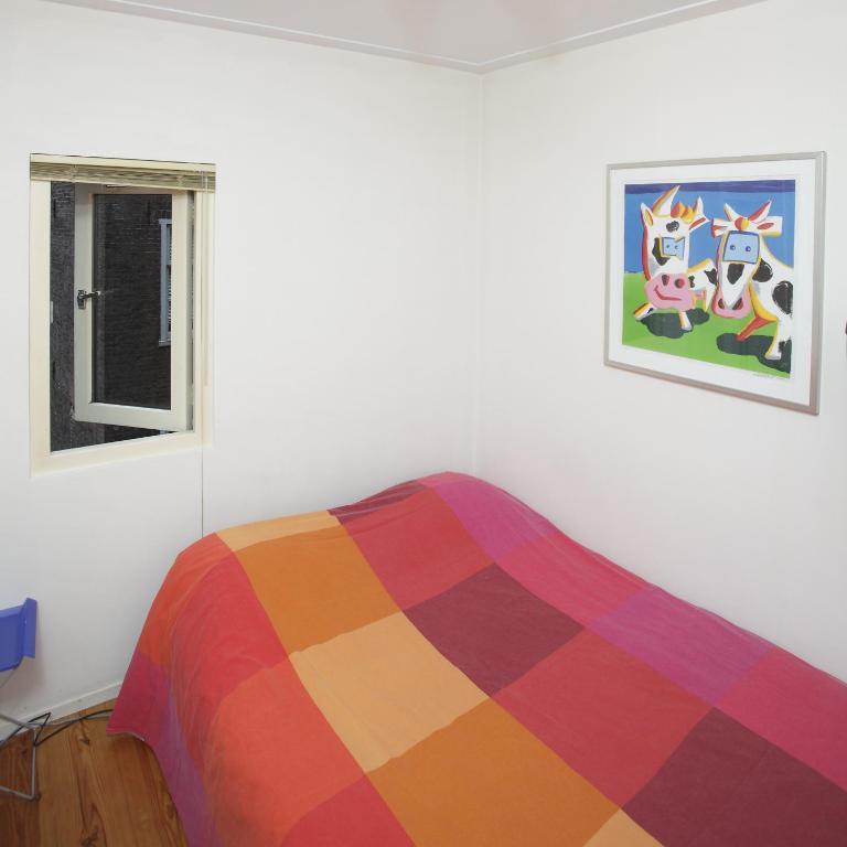 Alexander's Guest house 2*
