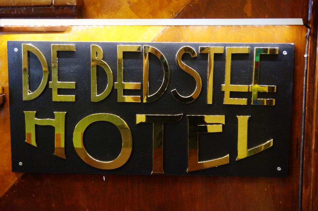 De Bedstee Boutique Capsules Hotel 2*