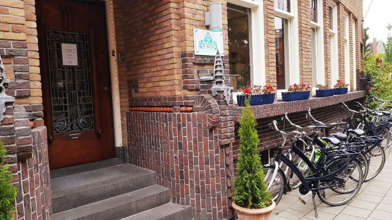 De Bedstee Boutique Capsules Hotel Amsterdam