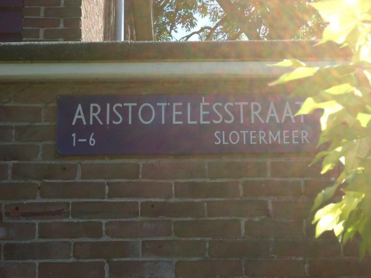 Sloterpark Acomodação com café da manhã  Amesterdão