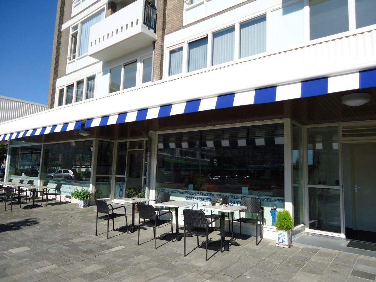 Acomodação com café da manhã  Sloterpark Amesterdão