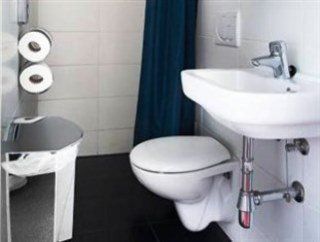 Hotel Amsterdam Inn - Digital Access Amsterdam