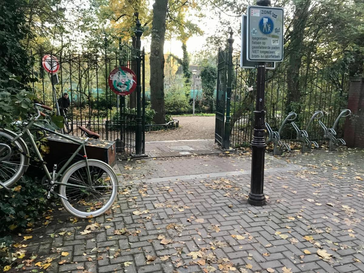 Vondelpark Căn hộ *