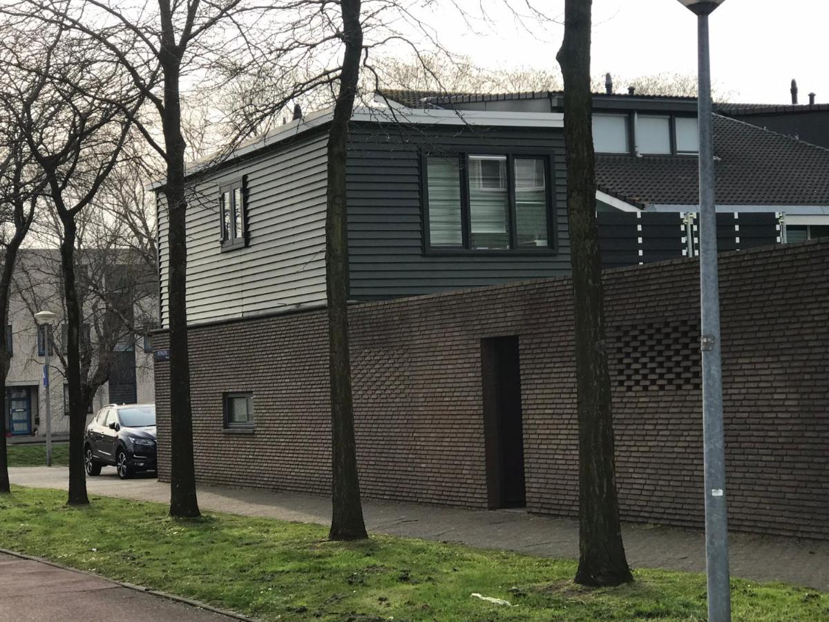 Hababa Short Nhà nghỉ Amsterdam