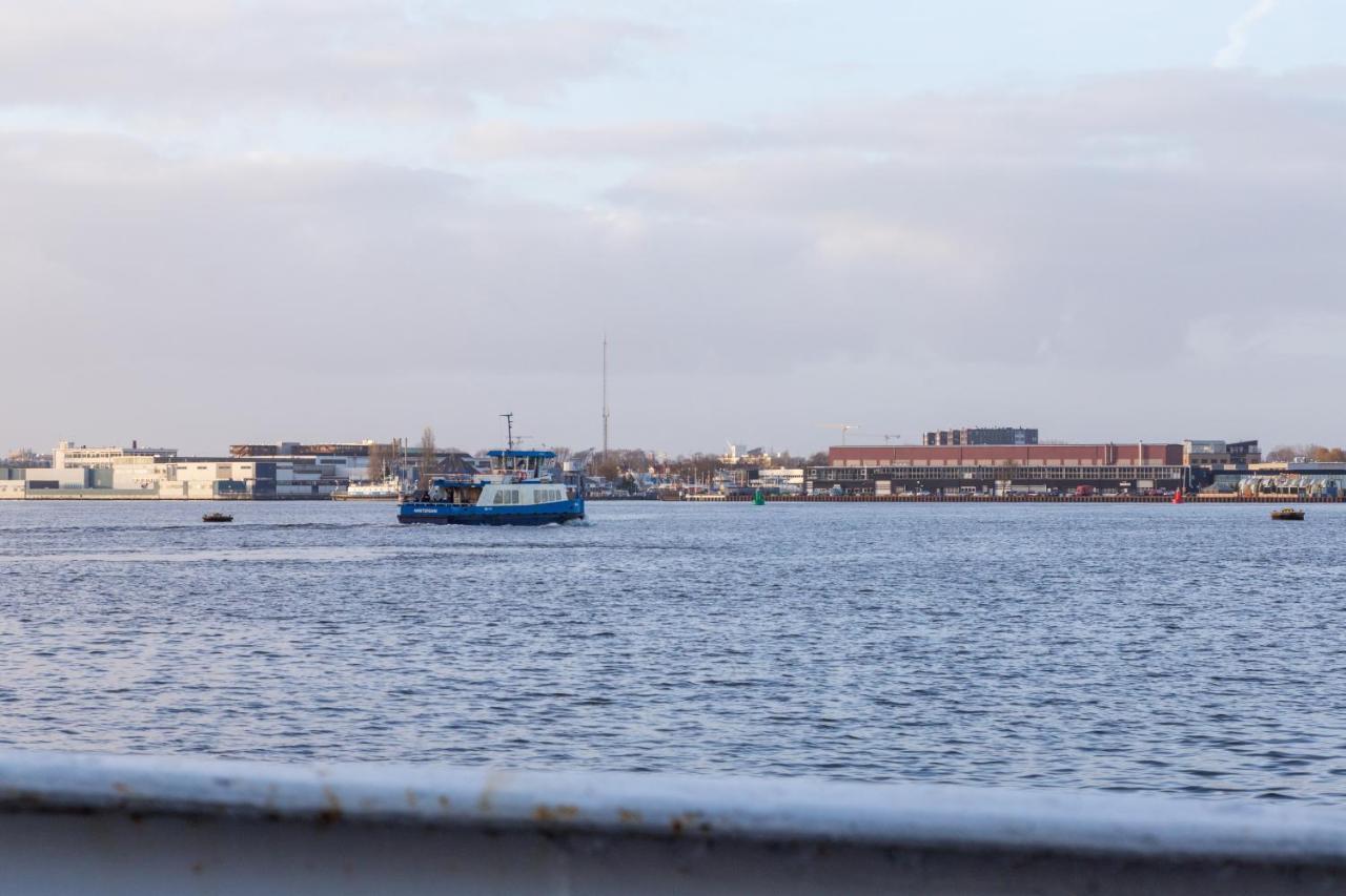 M/s Svalbard Amsterdam
