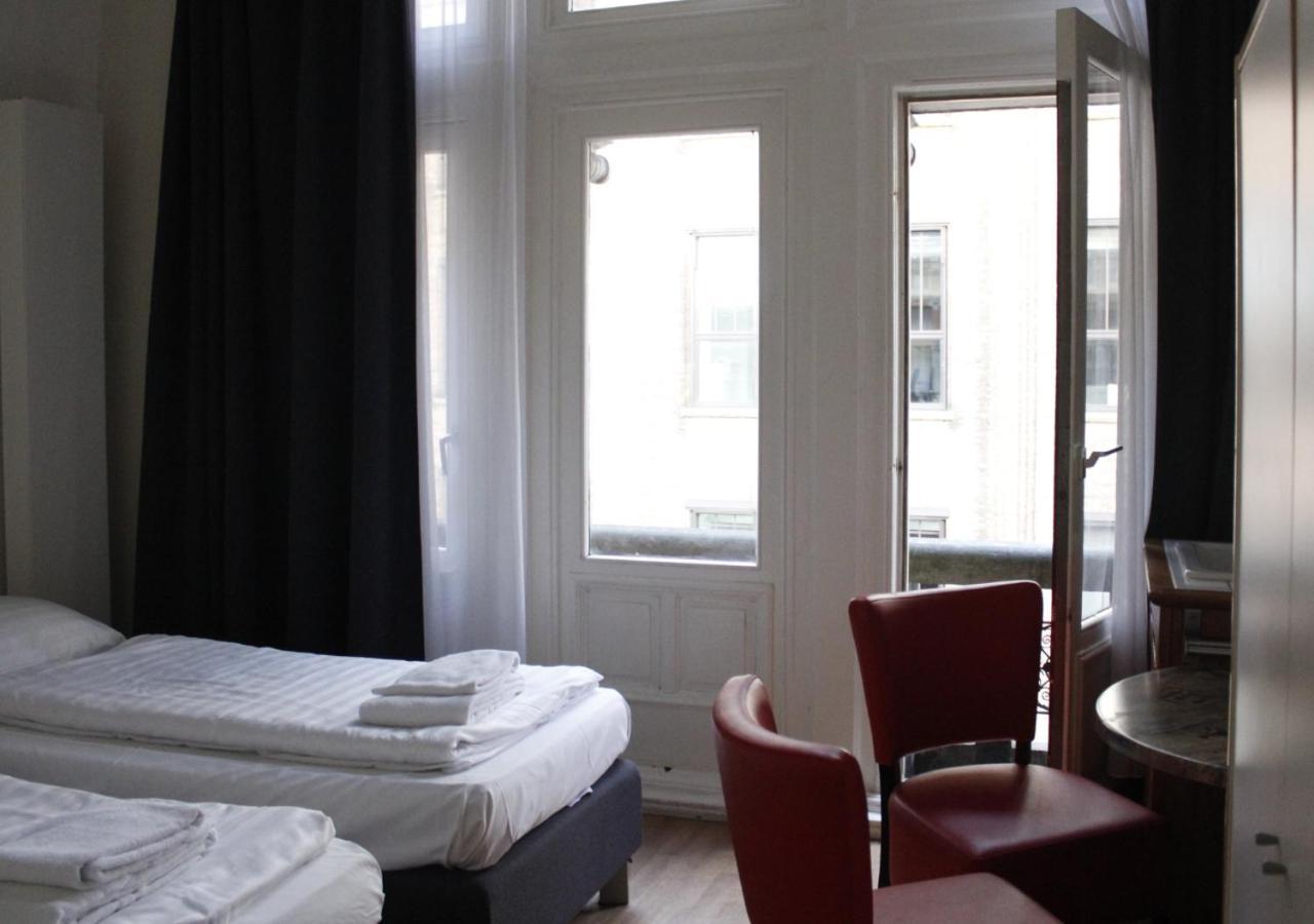 City Hotel Hotel 2*
