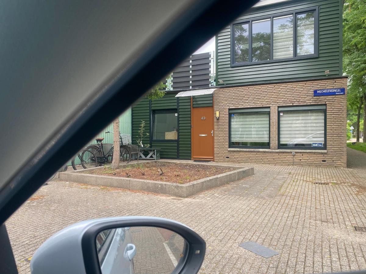 Hababa Short Nhà nghỉ Amsterdam