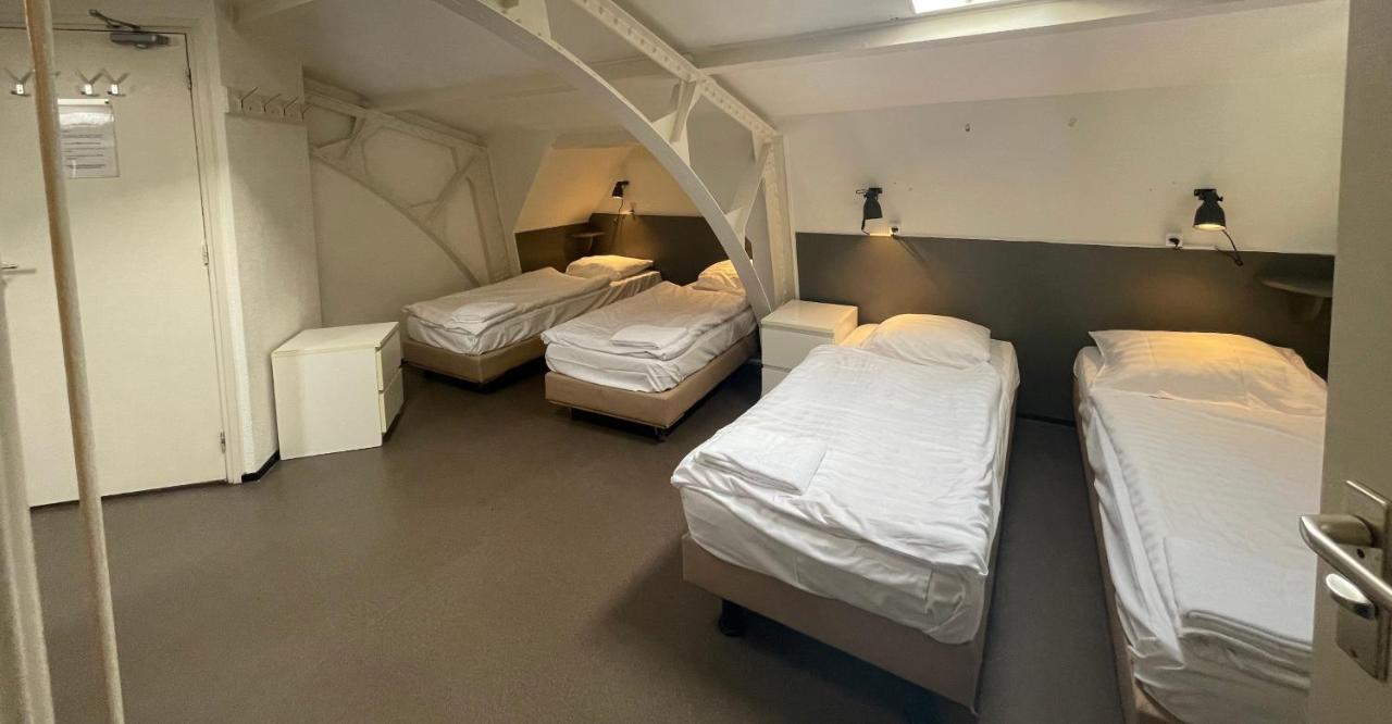 City Hotel 2* Amsterdam