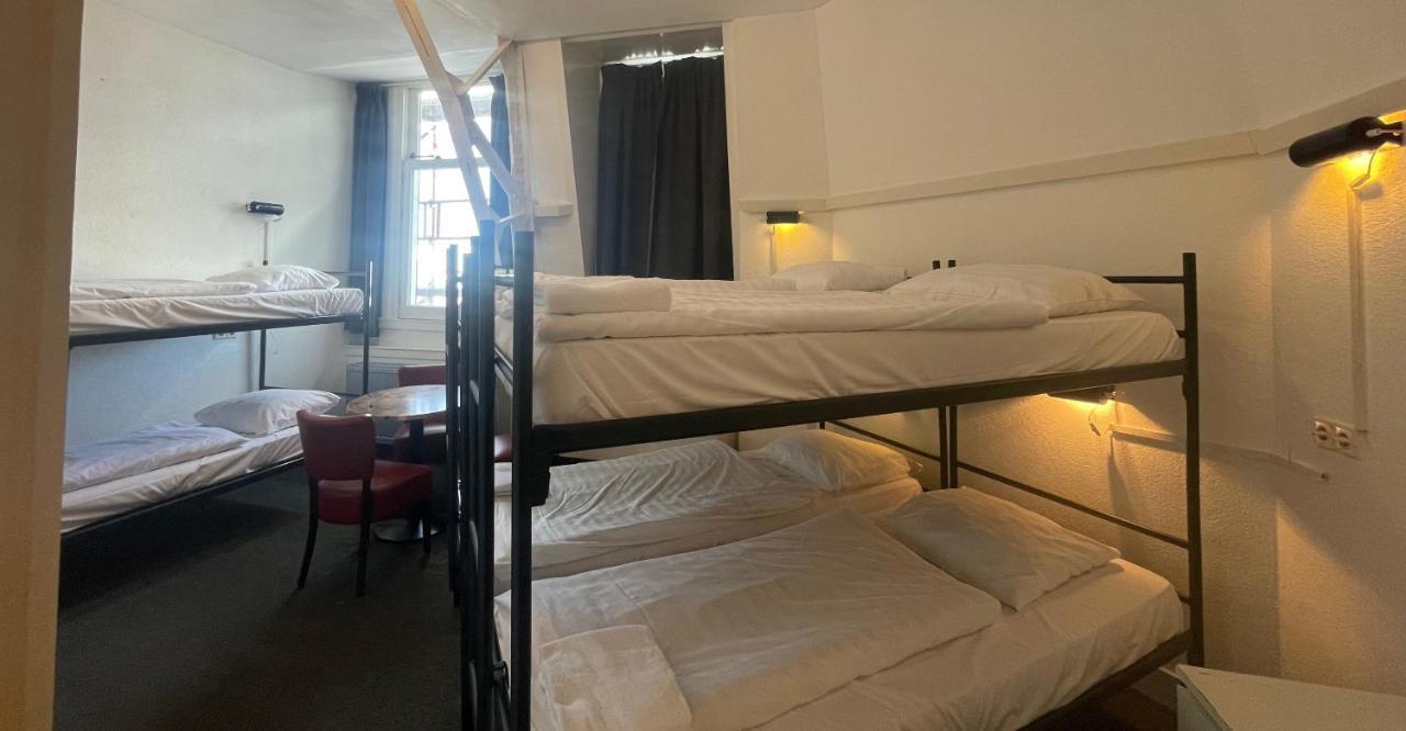 City Hotel 2* Amsterdam
