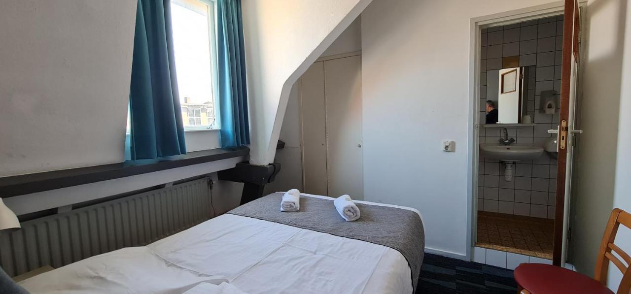 Nhà trọ Euphemia Budget Old Canal Zone Amsterdam
