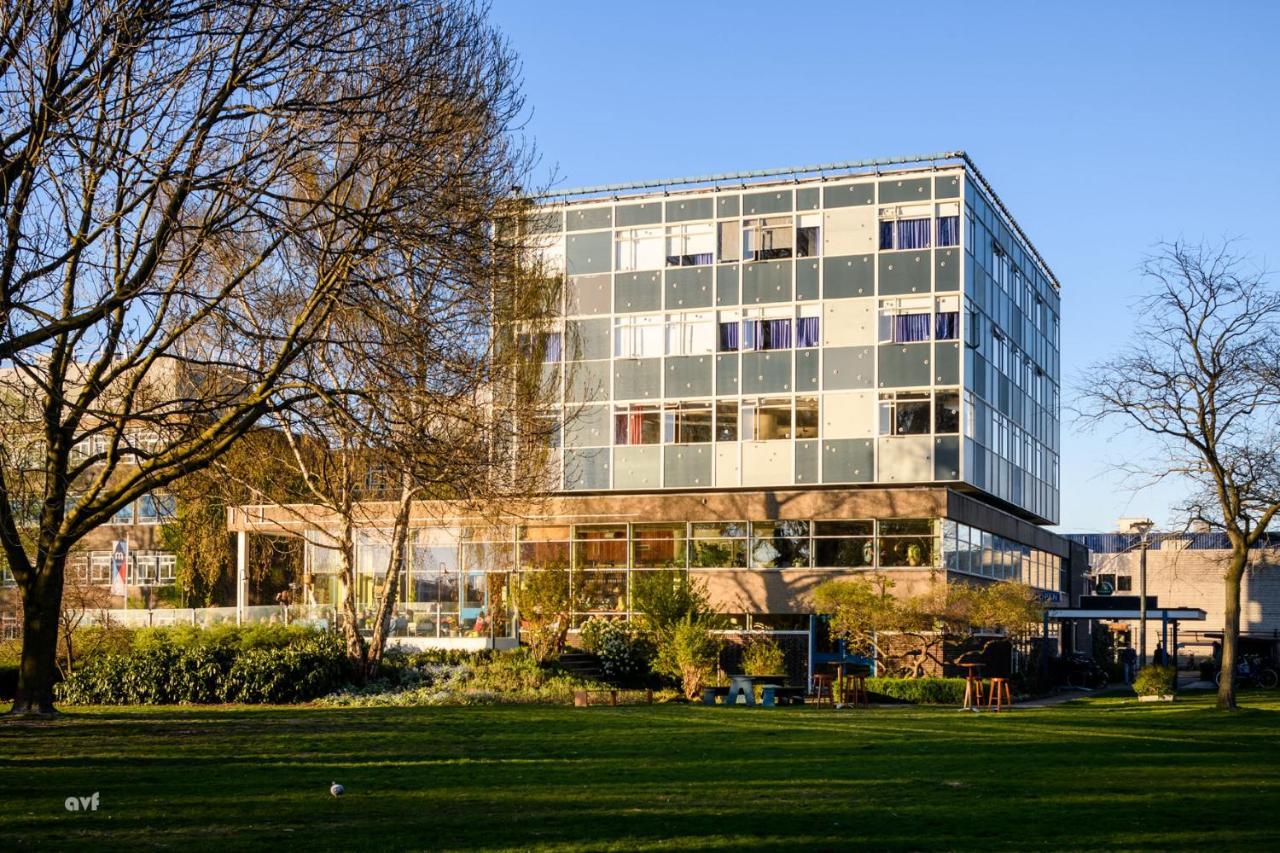 Homeland Hotel Amsterdam