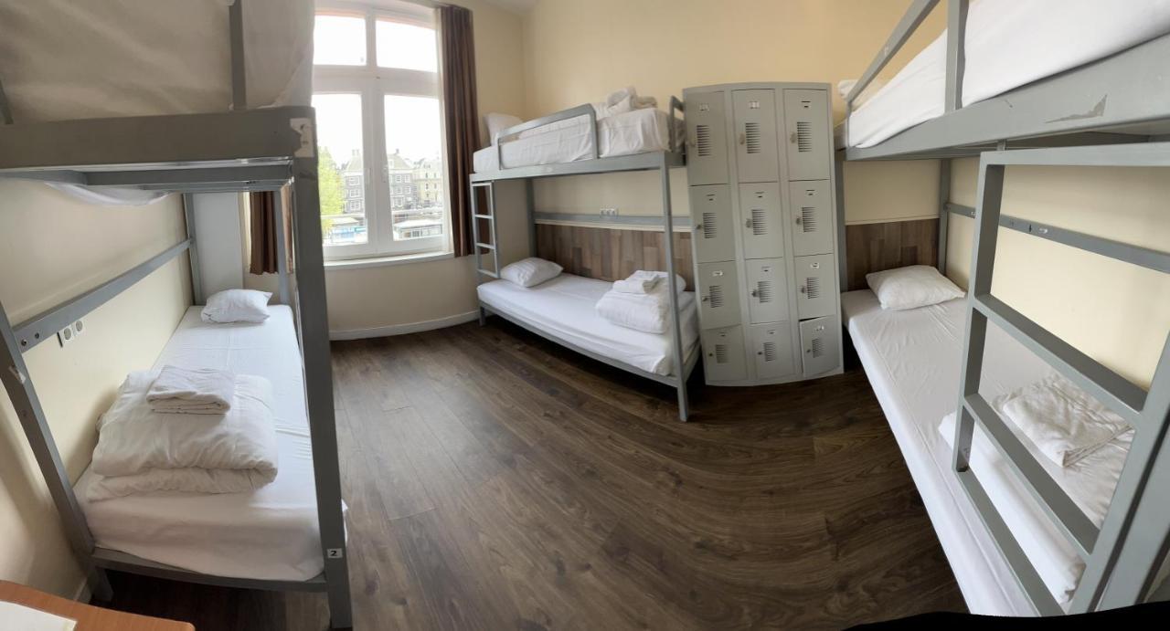 Dam Hotel 2*