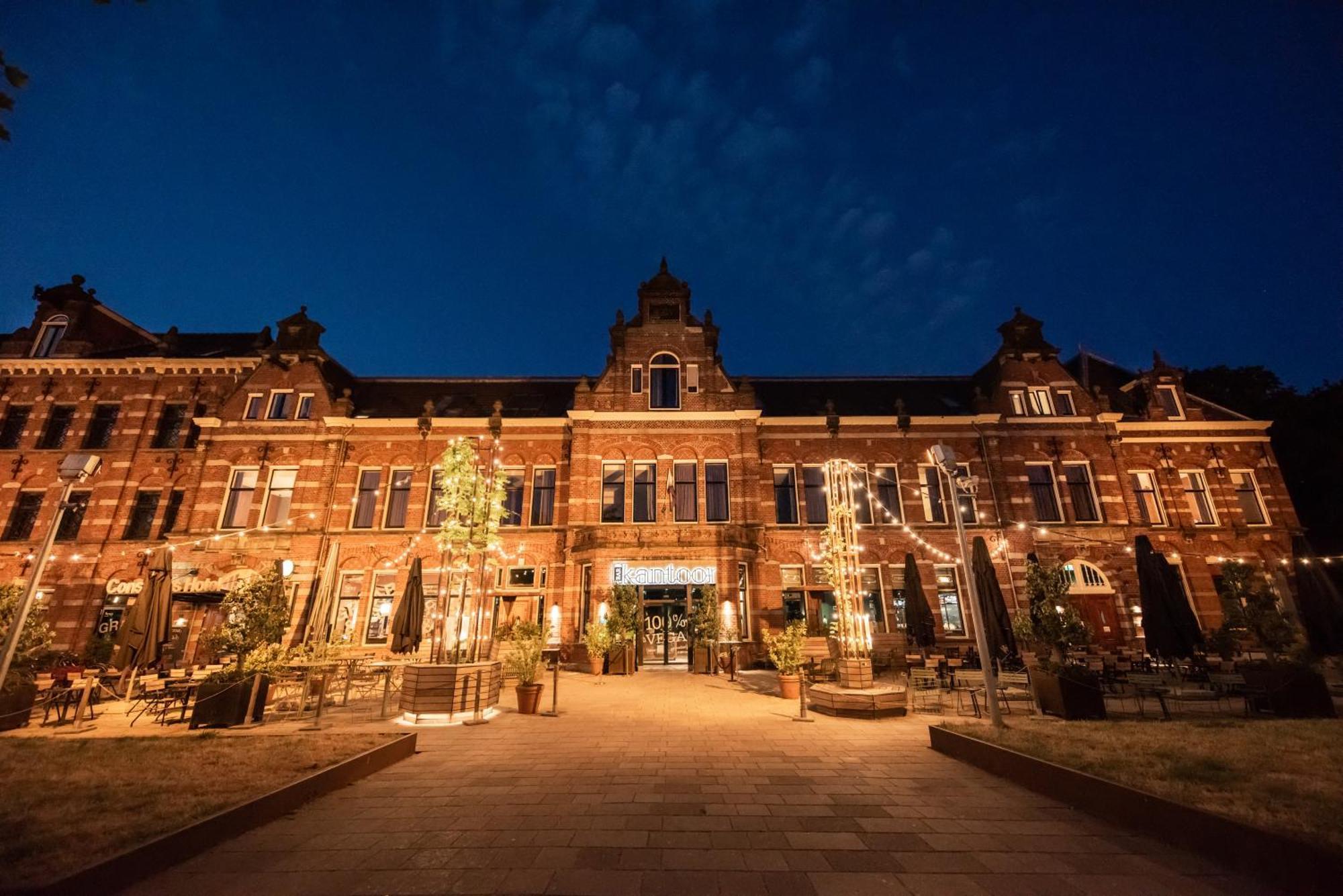 Conscious Westerpark Amsterdam