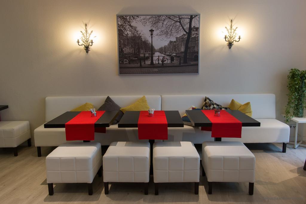Hotel France Amsterdam