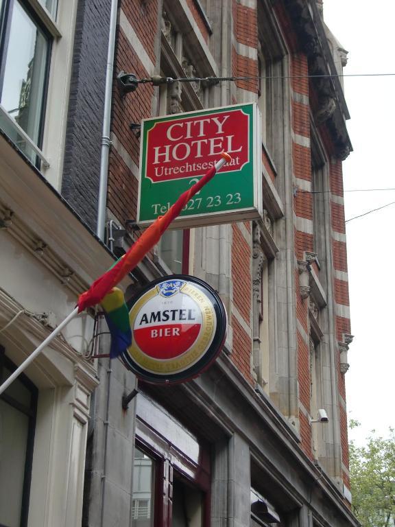 City Hotel Hotel 2*