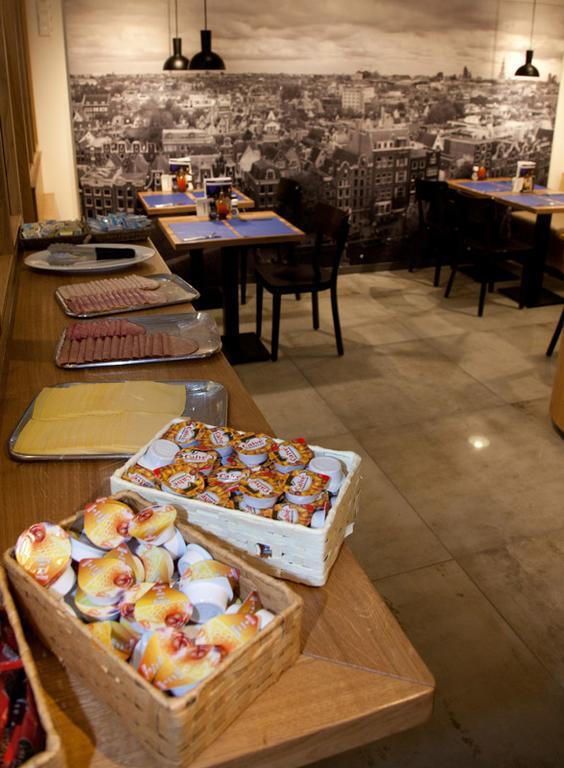 Khách sạn Torenzicht Amsterdam