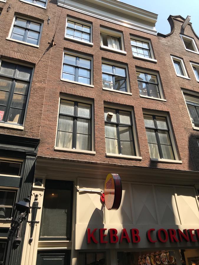 Amsterdam Central Guest House Gasthuis 2*