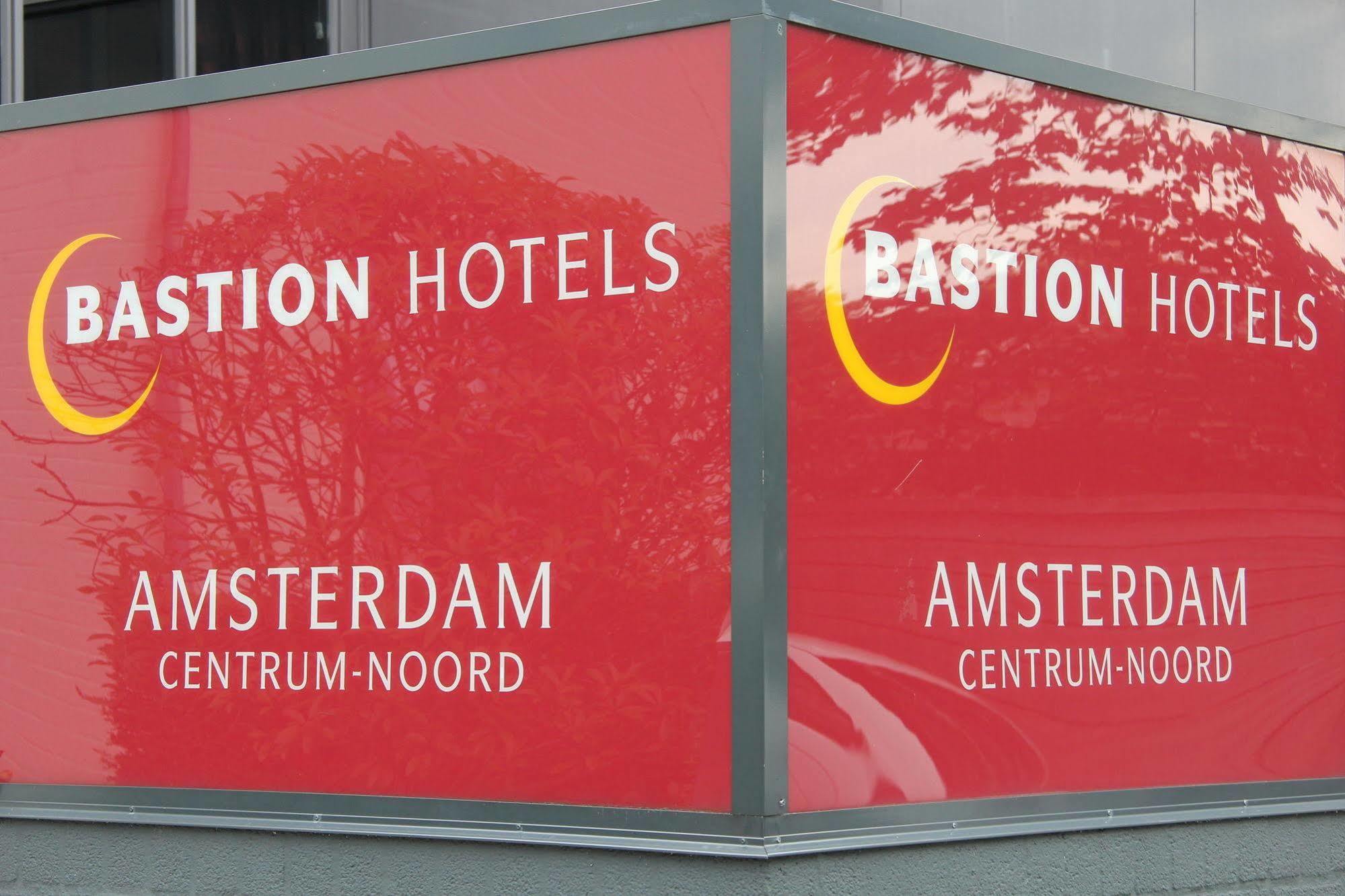 Hotel Bastion Noord