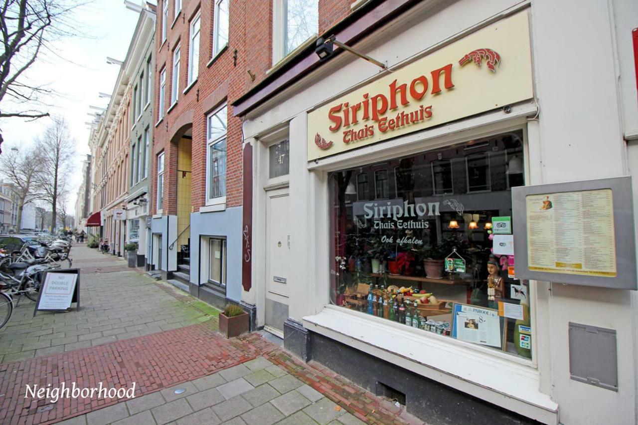 2 Bedroom Loft Near Rijksmuseum Appartement *