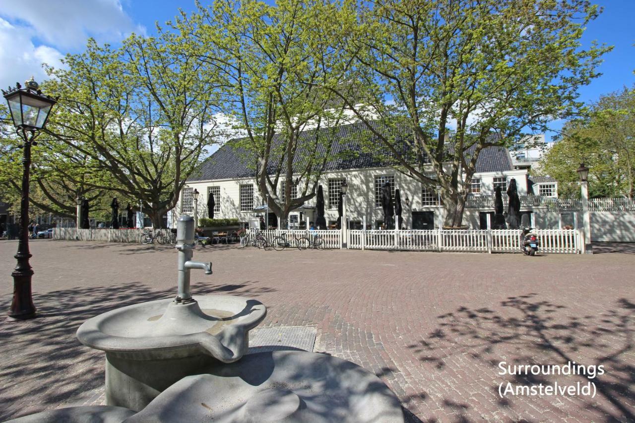 Couette-café Large 2p Canal Prinsengracht