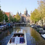 Studio QuaAmsterdam