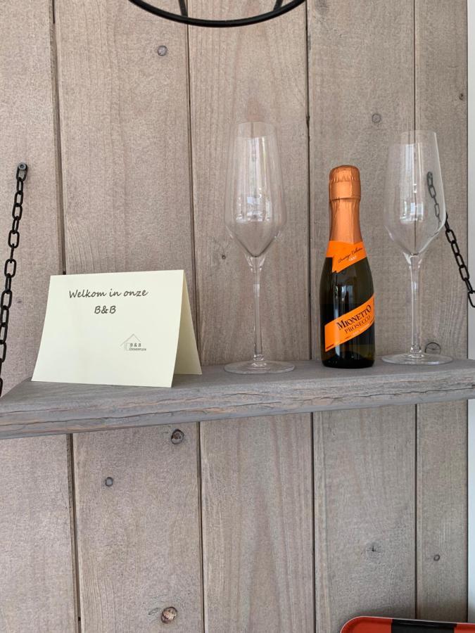 Diemerplein Bed & Breakfast 2*