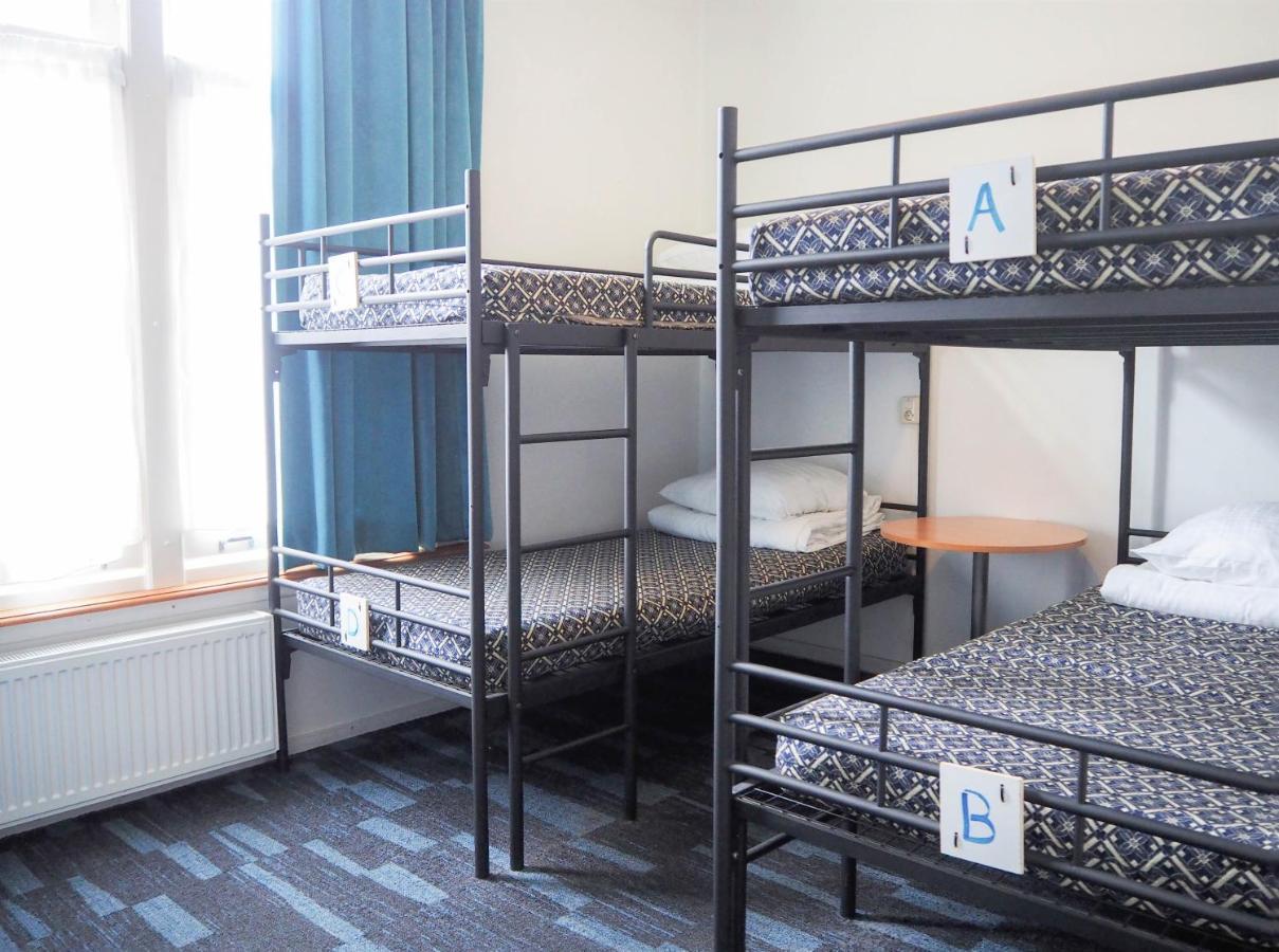 Euphemia Budget Old Canal Zone Auberge de jeunesse Amsterdam