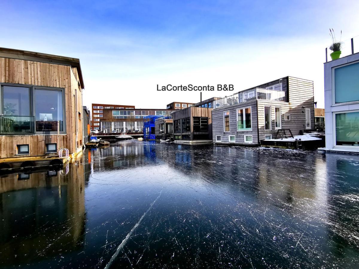 Bed & Breakfast La Corte Sconta Amsterdam