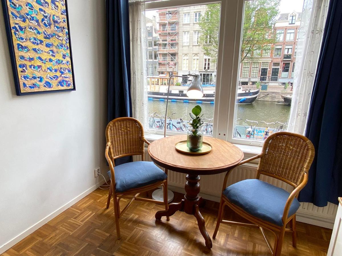 Gasthof Canal Hideaway Amsterdam