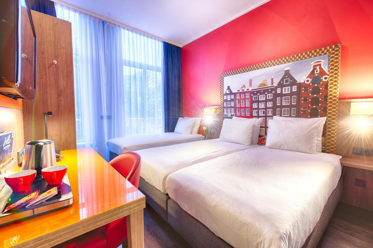 Leonardo City Center Hotel