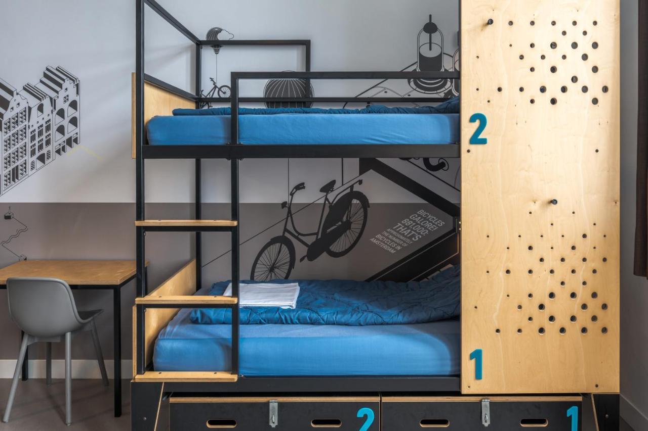 Nhà trọ Stayokay Oost Amsterdam