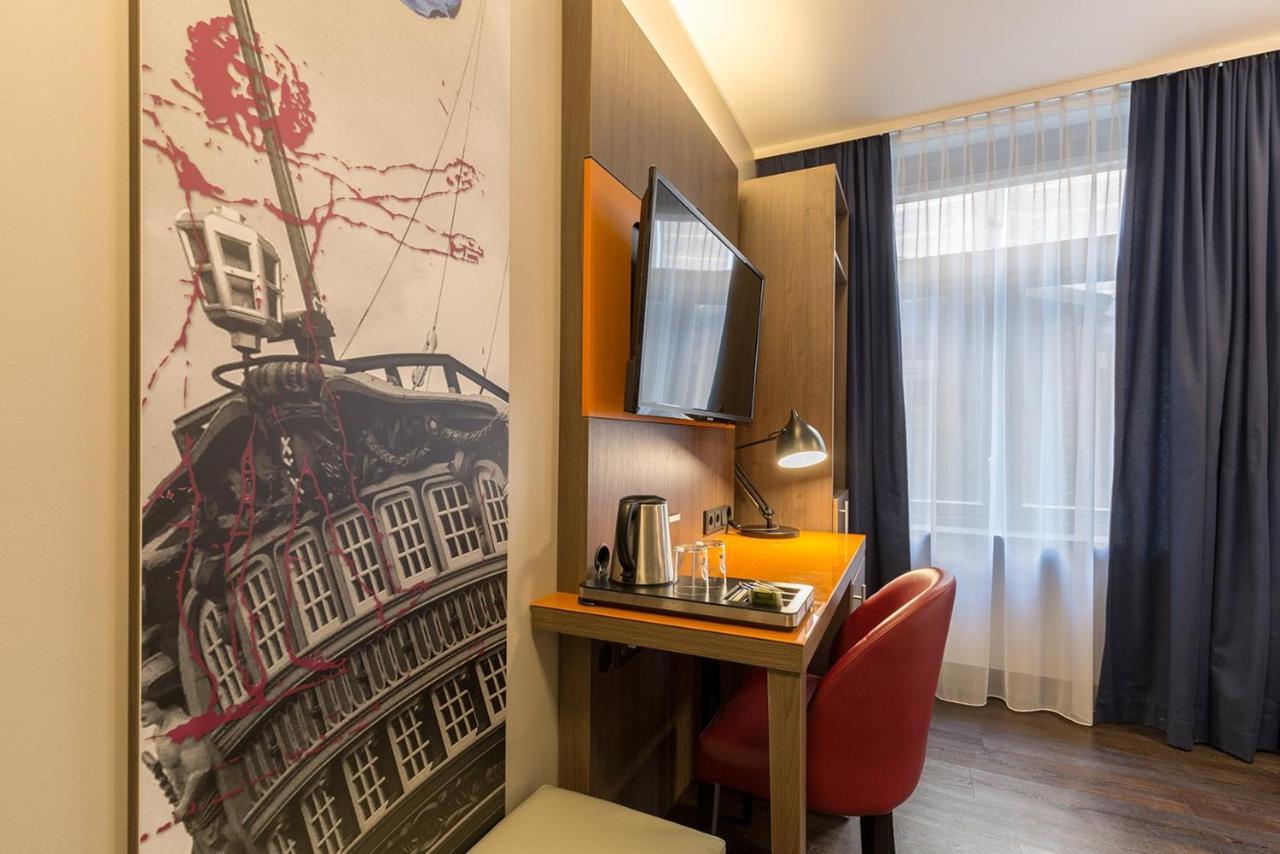 Leonardo City Center Hotel