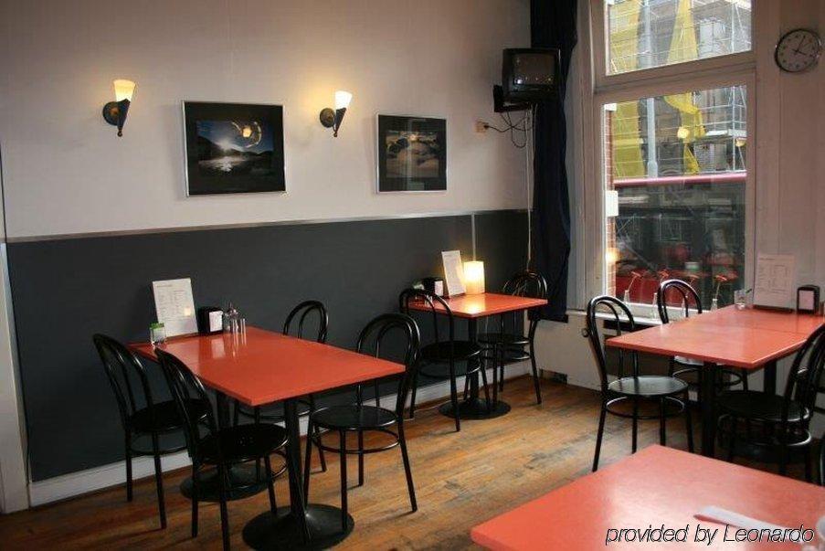 Khách sạn La Boheme 2*