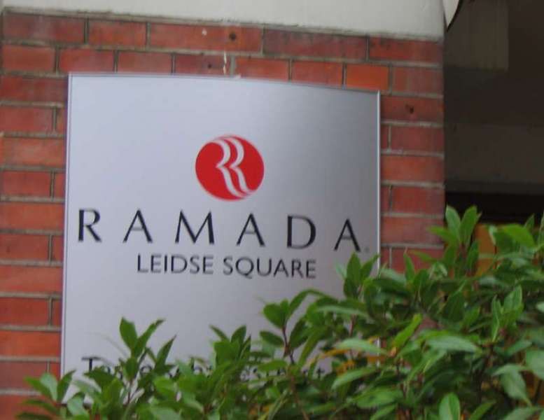 Leonardo City Center 4*