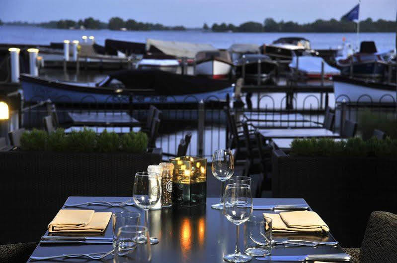 Golden Tulip Loosdrecht 4* Amsterdam