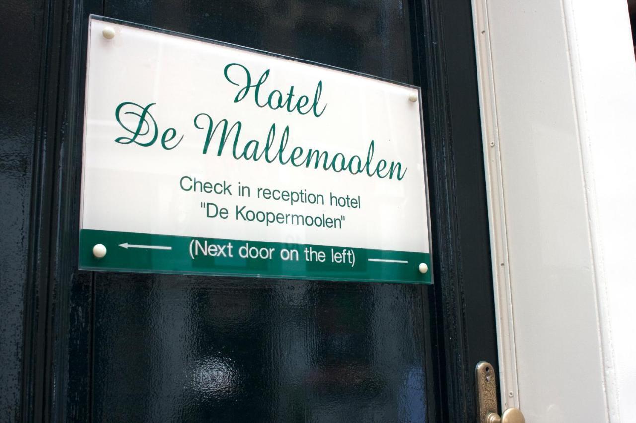 Khách sạn De Mallemoolen