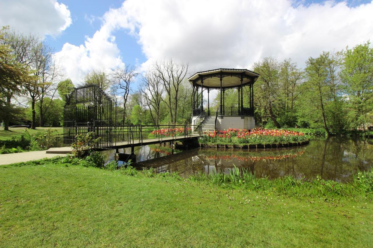 Prinsencanal 2 Gasthof 2*