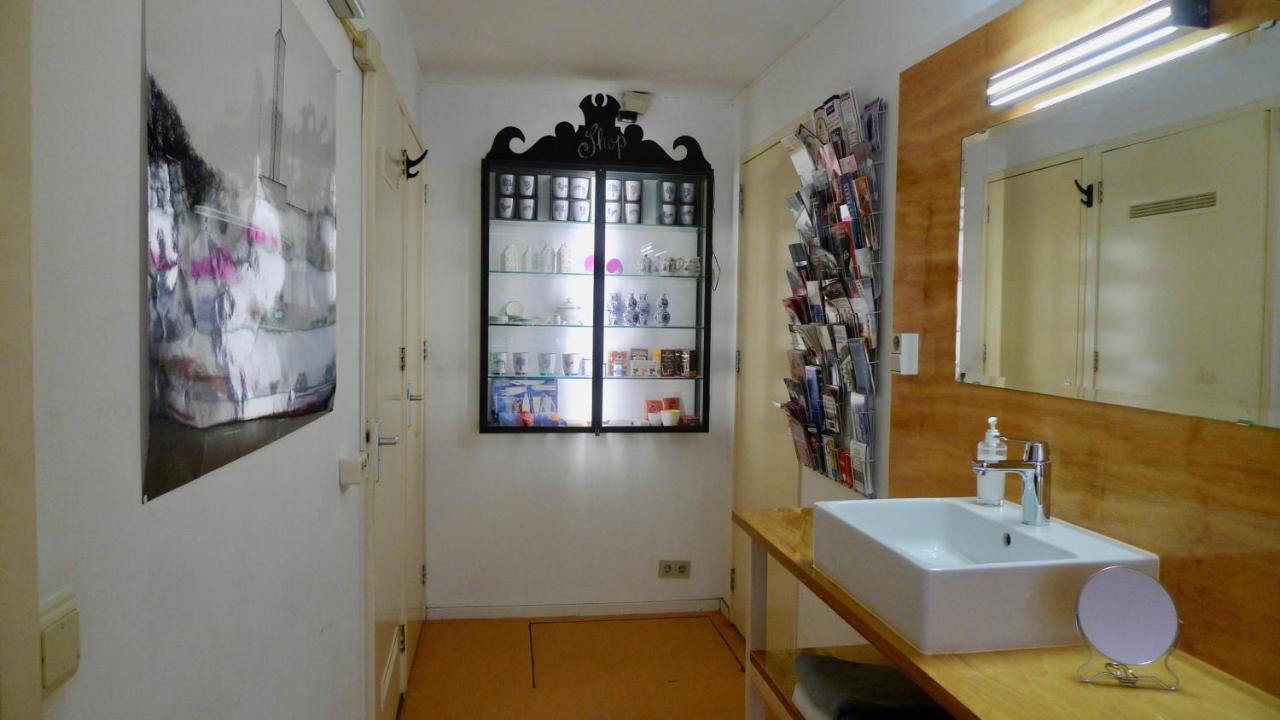 Metropolitan Acomodação com café da manhã  Amesterdão