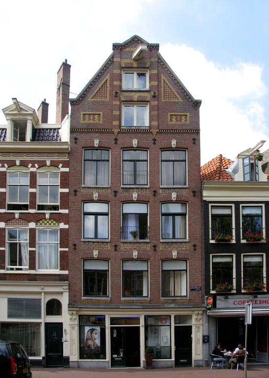 Couette-café Palace Amsterdam