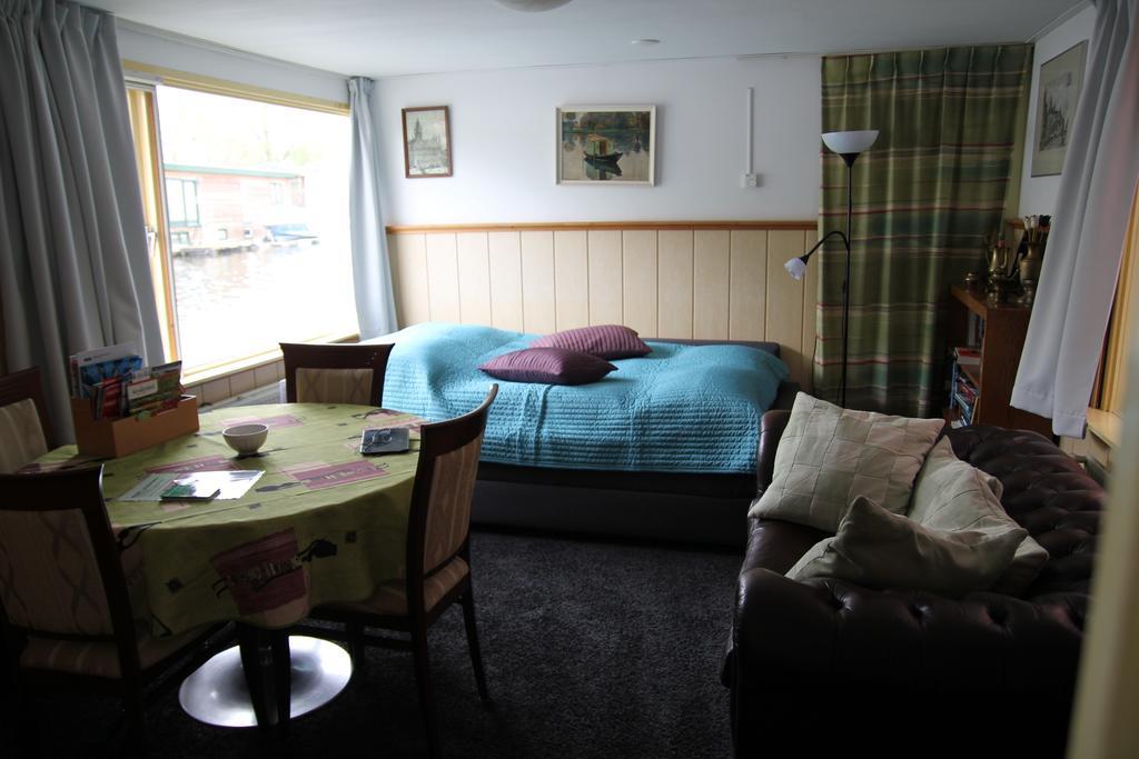 Houseboat Under The Mill 2* Amsterdam
