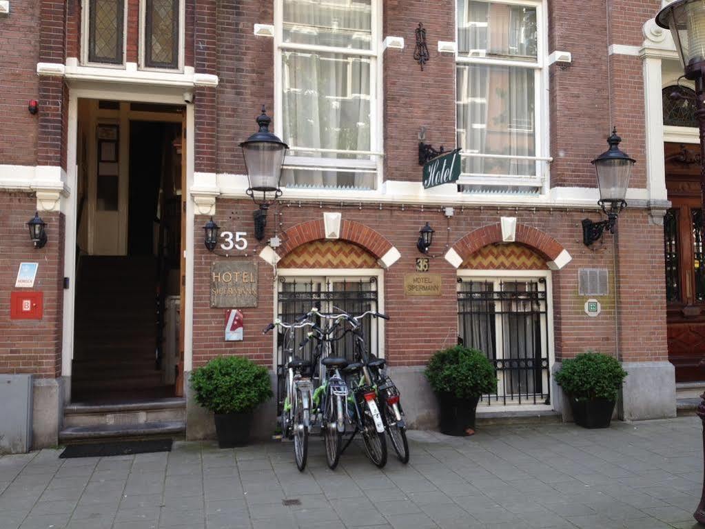 Vondel Garden Centre Hotel Amsterdam