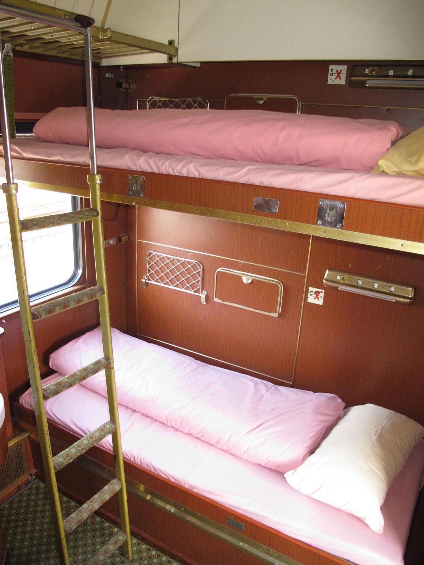 Train Nhà trọ *