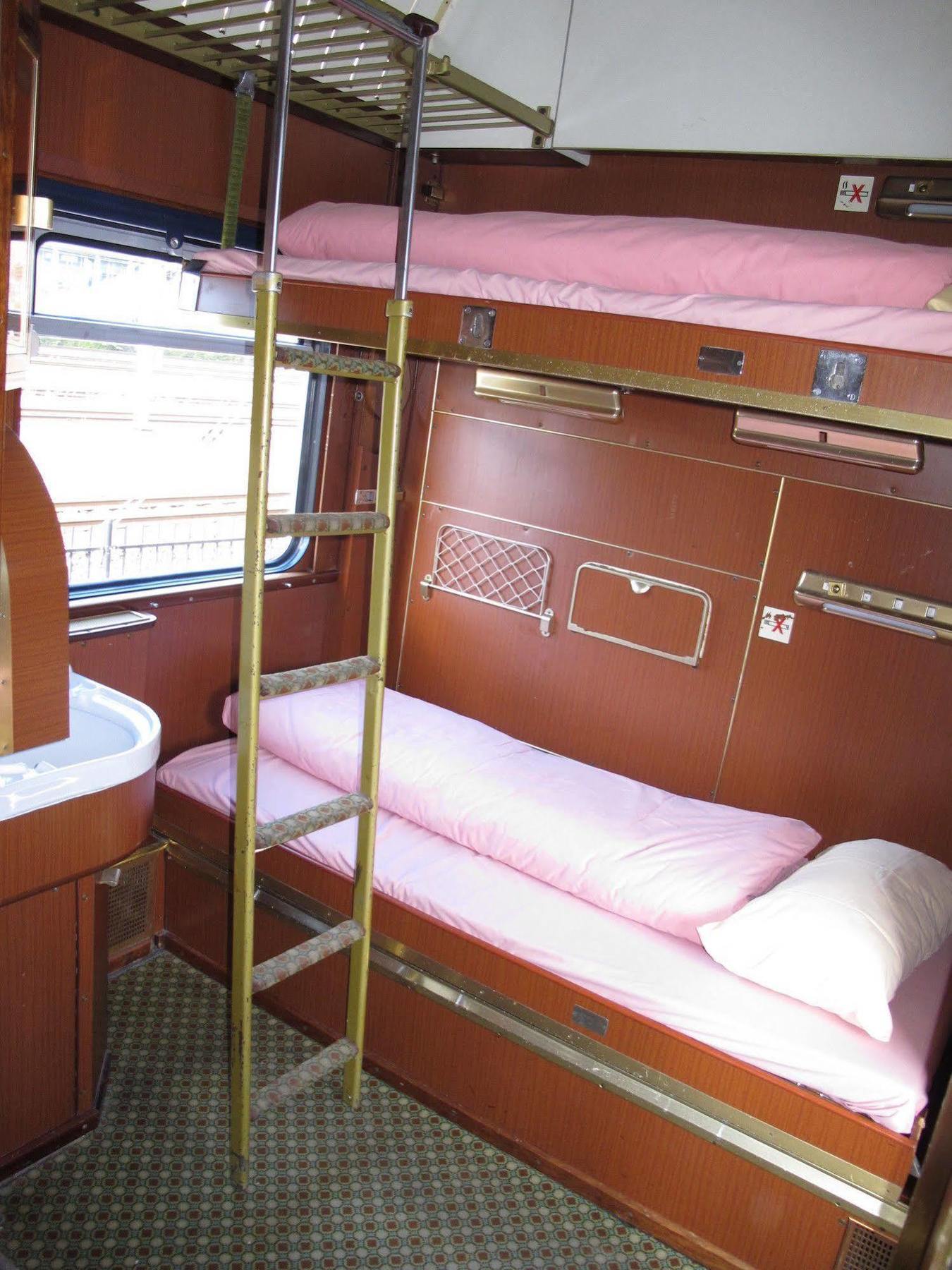 Nhà trọ Train *