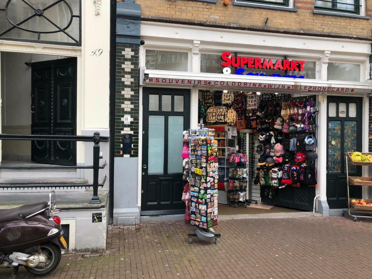 Bed & Breakfast A'dam Centre Chic Amsterdam